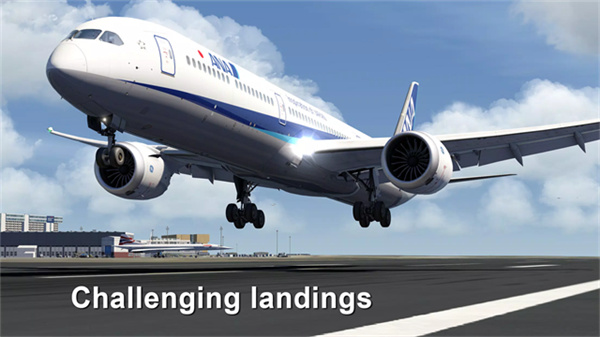 全球航空飞行中文版截图4