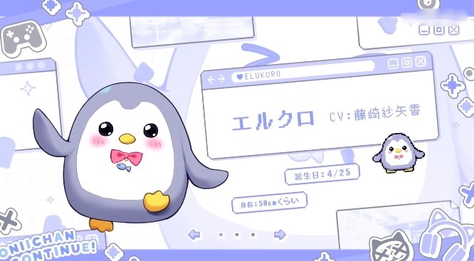 哥哥继续哦和由宇甜蜜恋爱