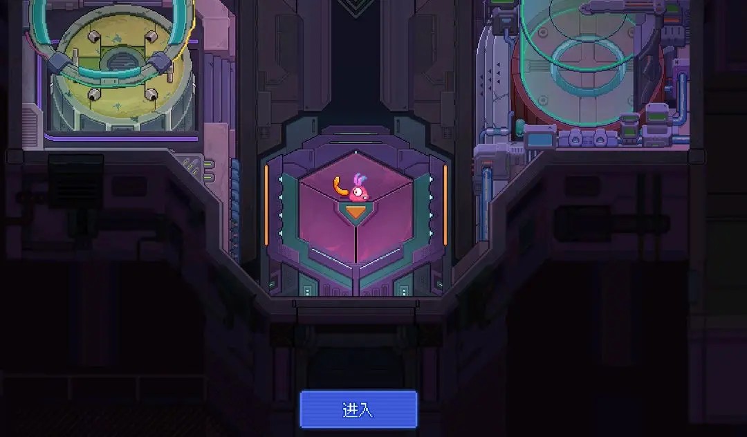 生物原型2完整版