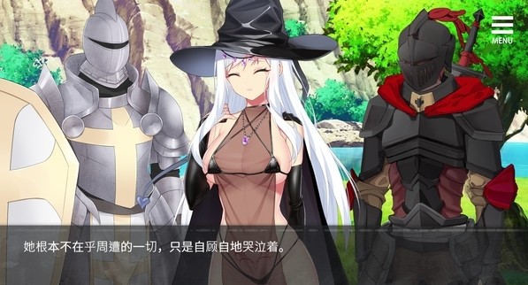 魔女的囚禁汉化版
