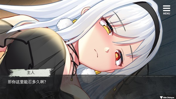 魔女的囚禁汉化版