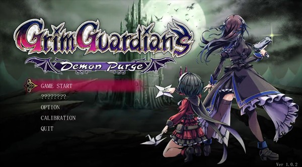 少女魔净