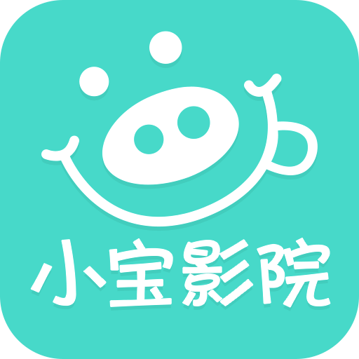 小宝影院电视剧
