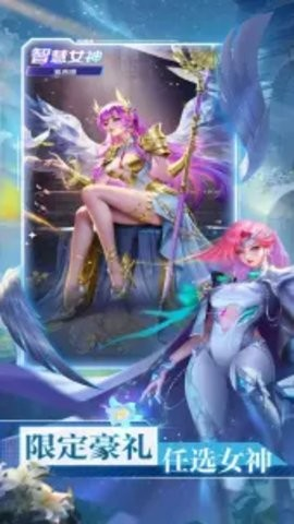 精灵纪元官方版