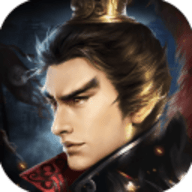 三国志吕布传完整版