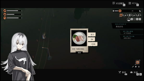 少女布丁旅情steam移植版