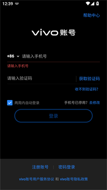决战荒岛手游