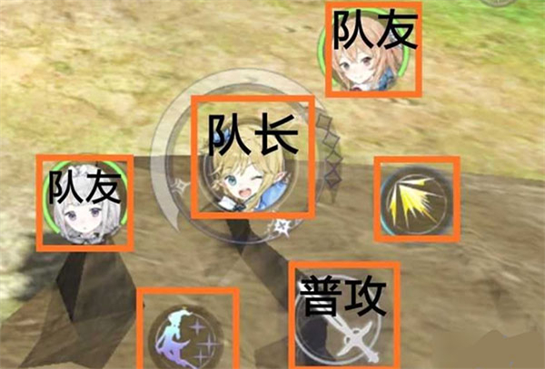 玛娜希斯回响国服
