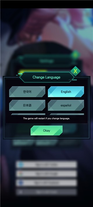 杀戮之吻中文版