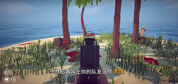 鱼力全开移植版