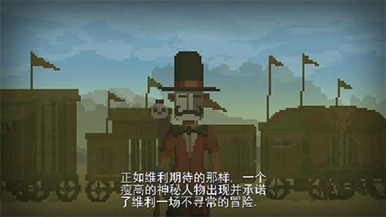 夺命马戏团手淡汉化