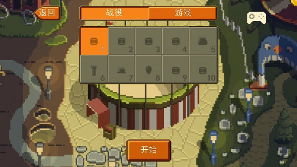夺命马戏团手淡汉化