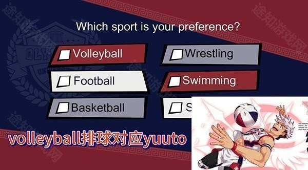 jock studio汉化版