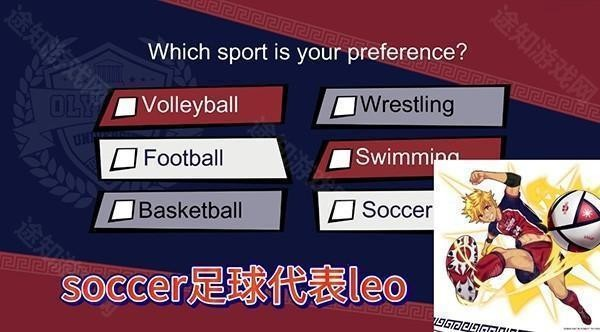 jock studio汉化版