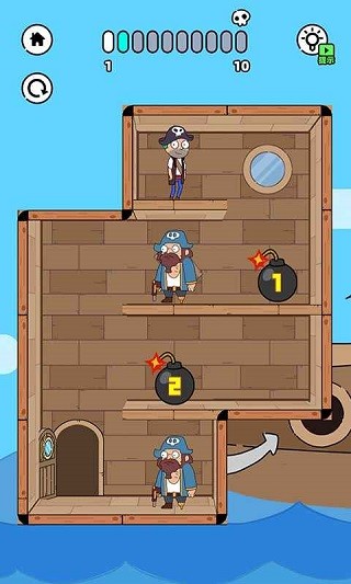 折叠人生完整版截图1