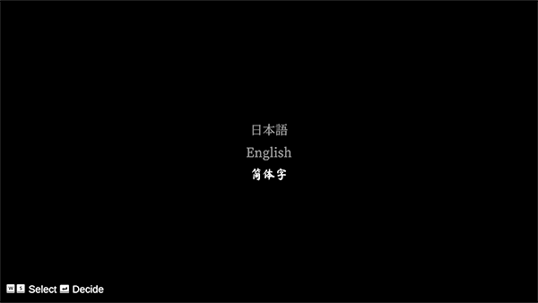 最恐青鬼