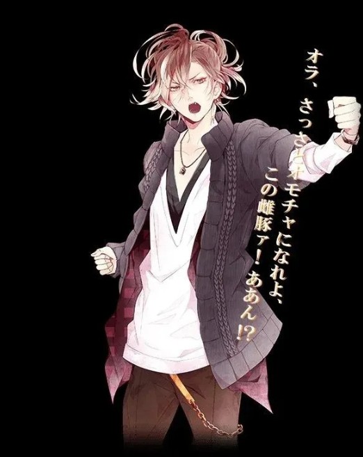 魔鬼恋人血祭汉化版