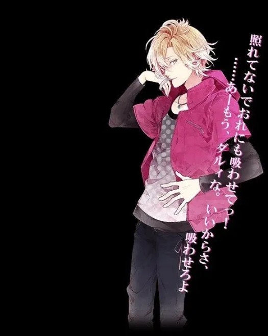 魔鬼恋人血祭汉化版