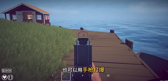 鱼力全开手游