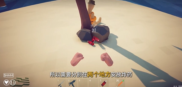 鱼力全开手游