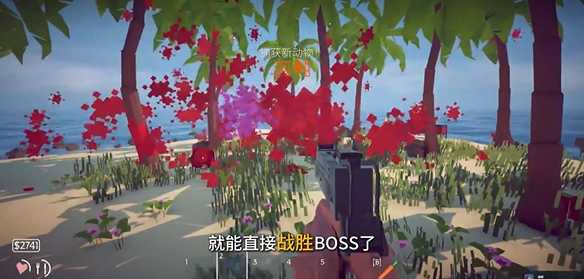 鱼力全开手游