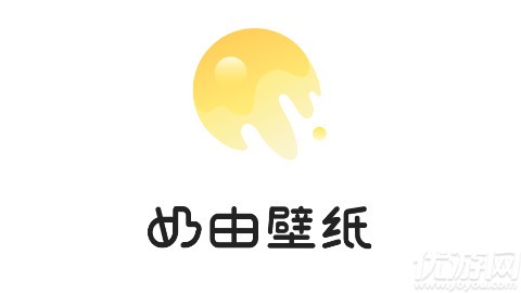 奶油桌面壁纸
