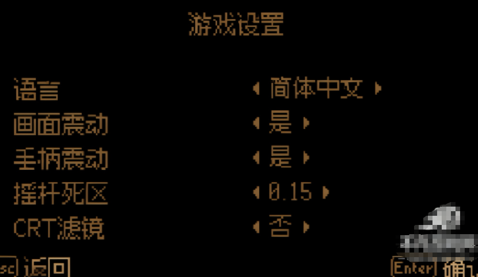 泪境