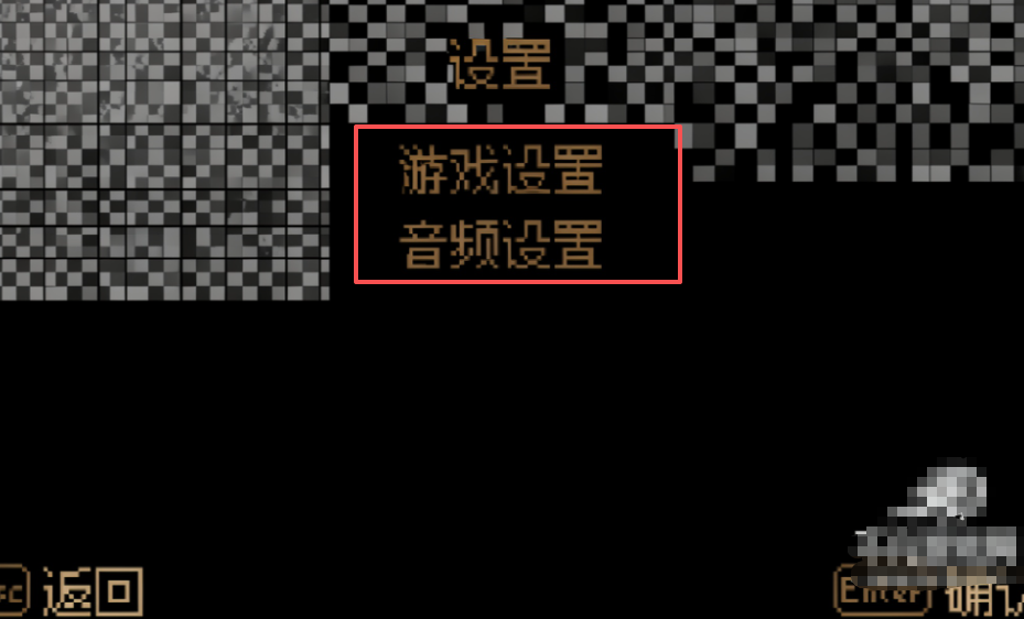 泪境