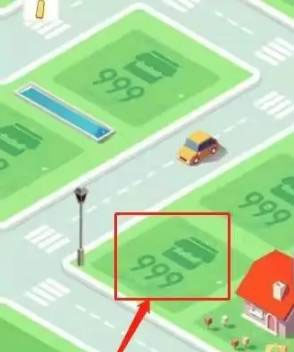 米加小镇中式庭院自建房