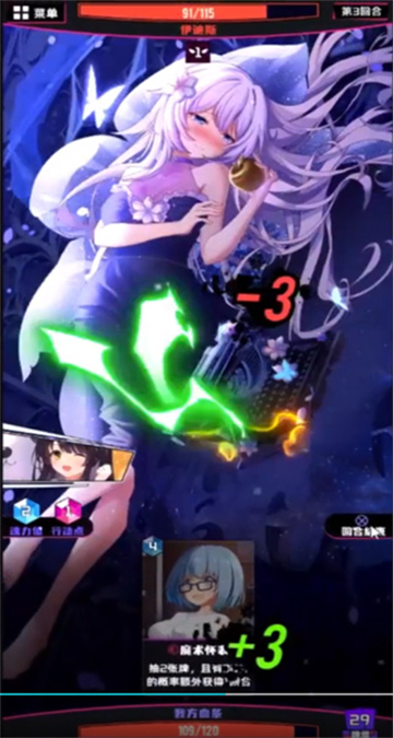 infinity游戏安卓版