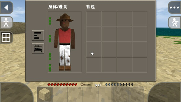 生存战争2联机版正版