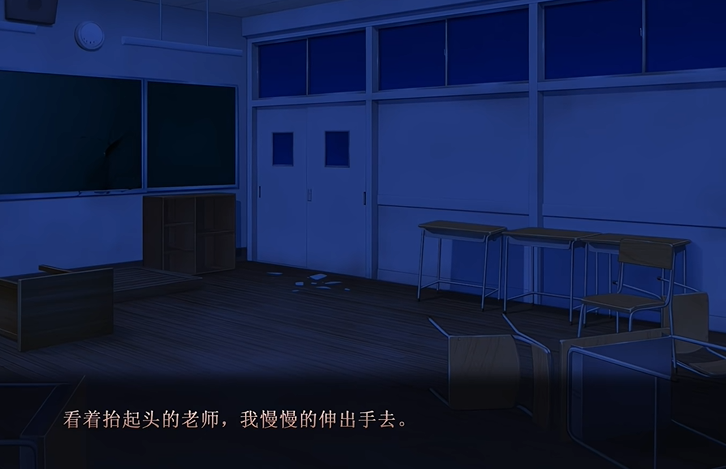 乐园之扉安卓直装版