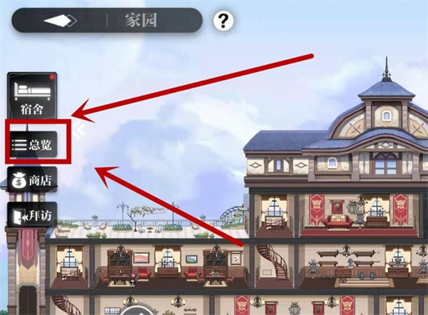 灵魂潮汐小七服