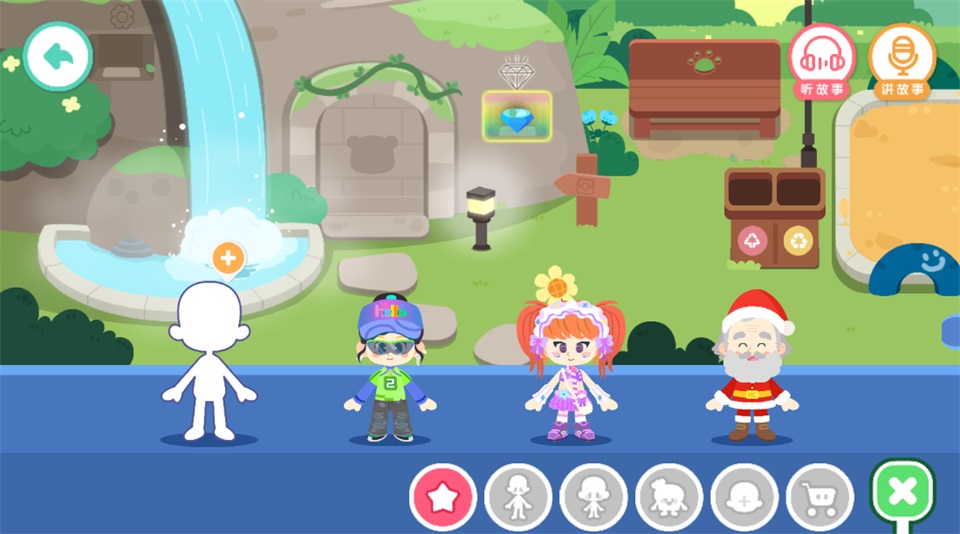 奇妙故事创造家