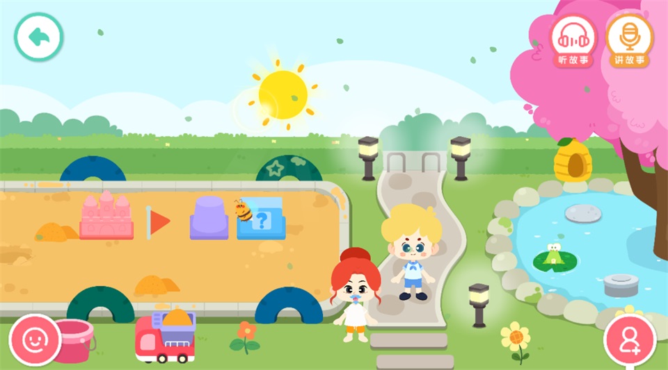 奇妙故事创造家