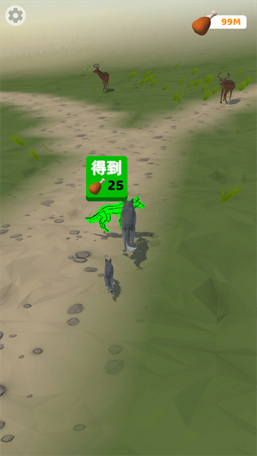 狼群模拟器手游
