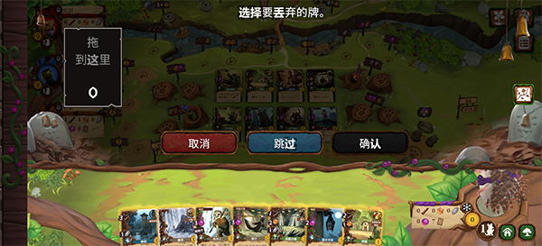 仙境幽谷中文版