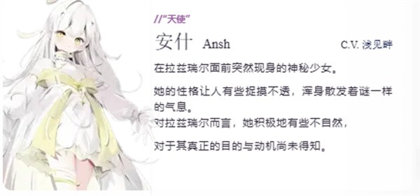 宝石少女2nd