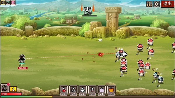 防御遗产完整版