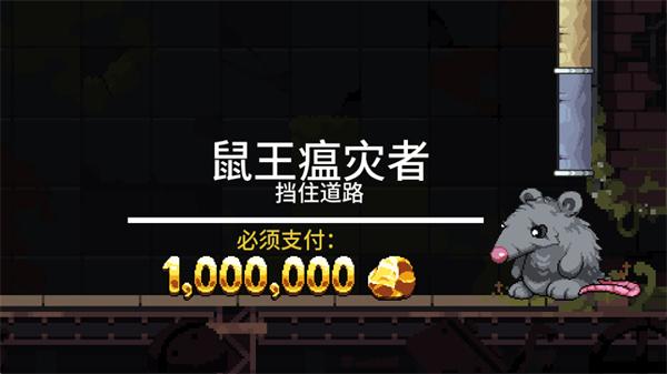 财富磨坊手机版截图3