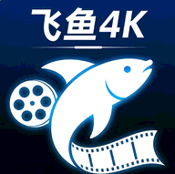 飞鱼4kapp