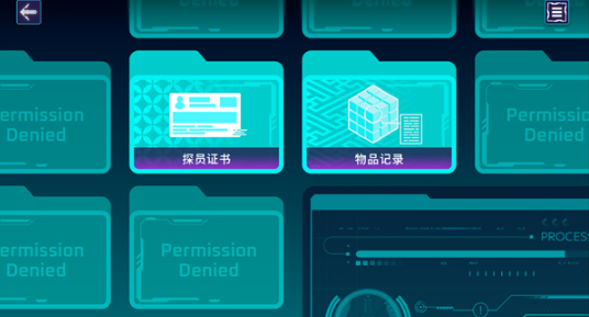liminality音游