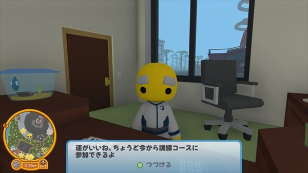 晃晃人生移植版