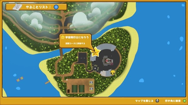 晃晃人生移植版