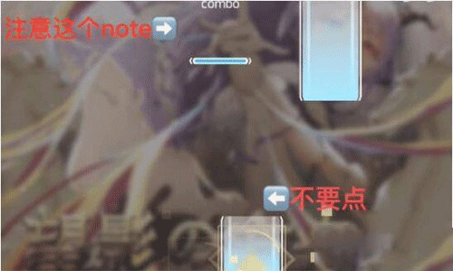phigros菲格罗斯