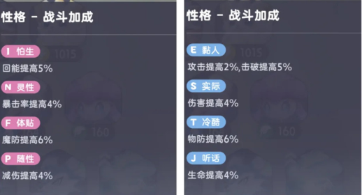 伊莫手机版