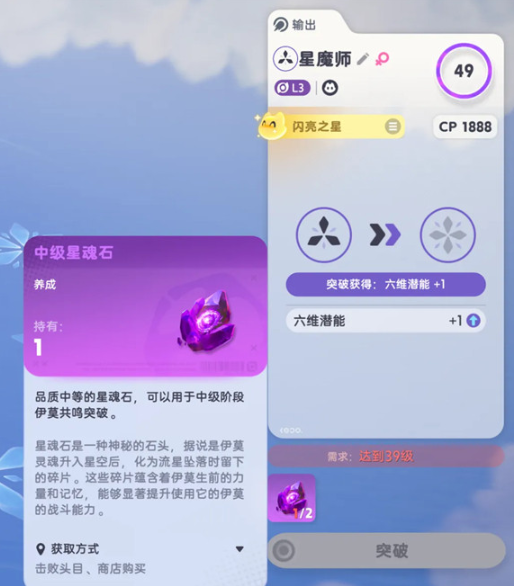 伊莫手机版