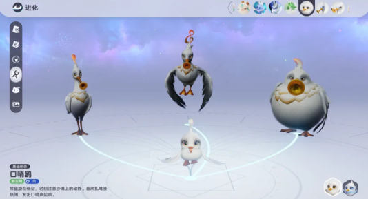 伊莫手机版