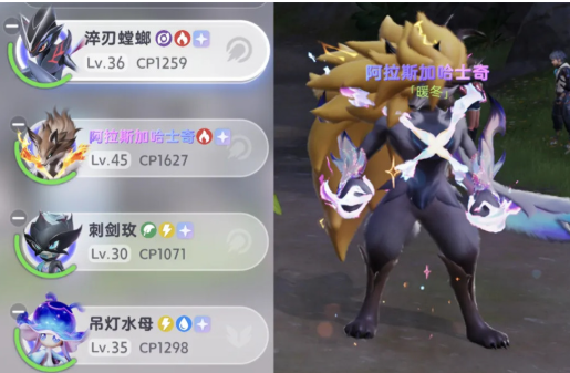 伊莫手机版
