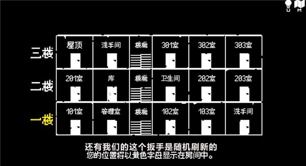 无出口公寓直装版